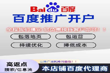 案例分析：SEM运营助力企业快速获客
